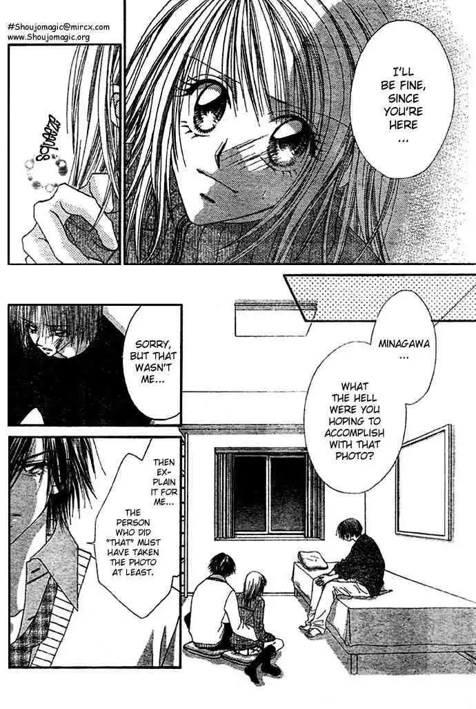 Ren-Ai Shijou Shugi Chapter 9 28